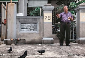 Towards An Age-friendly State By 2027