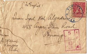 Stamp Collecting: The King of Hobbies