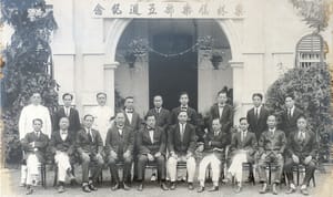 The letter in English: Ipoh’s place on the Sun Yat-Sen trail