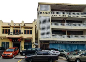 Minute But Mighty: Getting To Know The Penang San Kiang Association