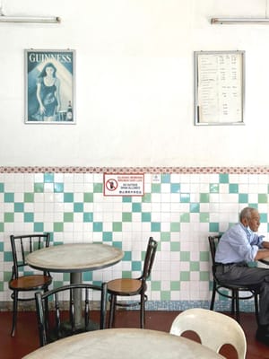 FROM GERMANY TO PENANG: ADVENTURES OF THE “KOPITIAM CHAIR